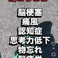 画像1593