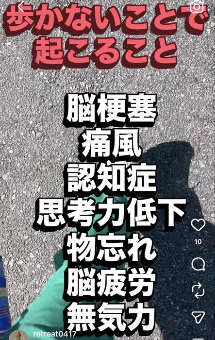 画像1593